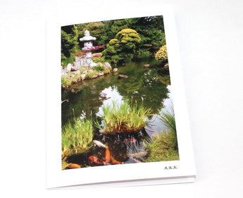 Japanese Tea Garden Photo Card, Botanical Garden, San Fransisco, California nature photography